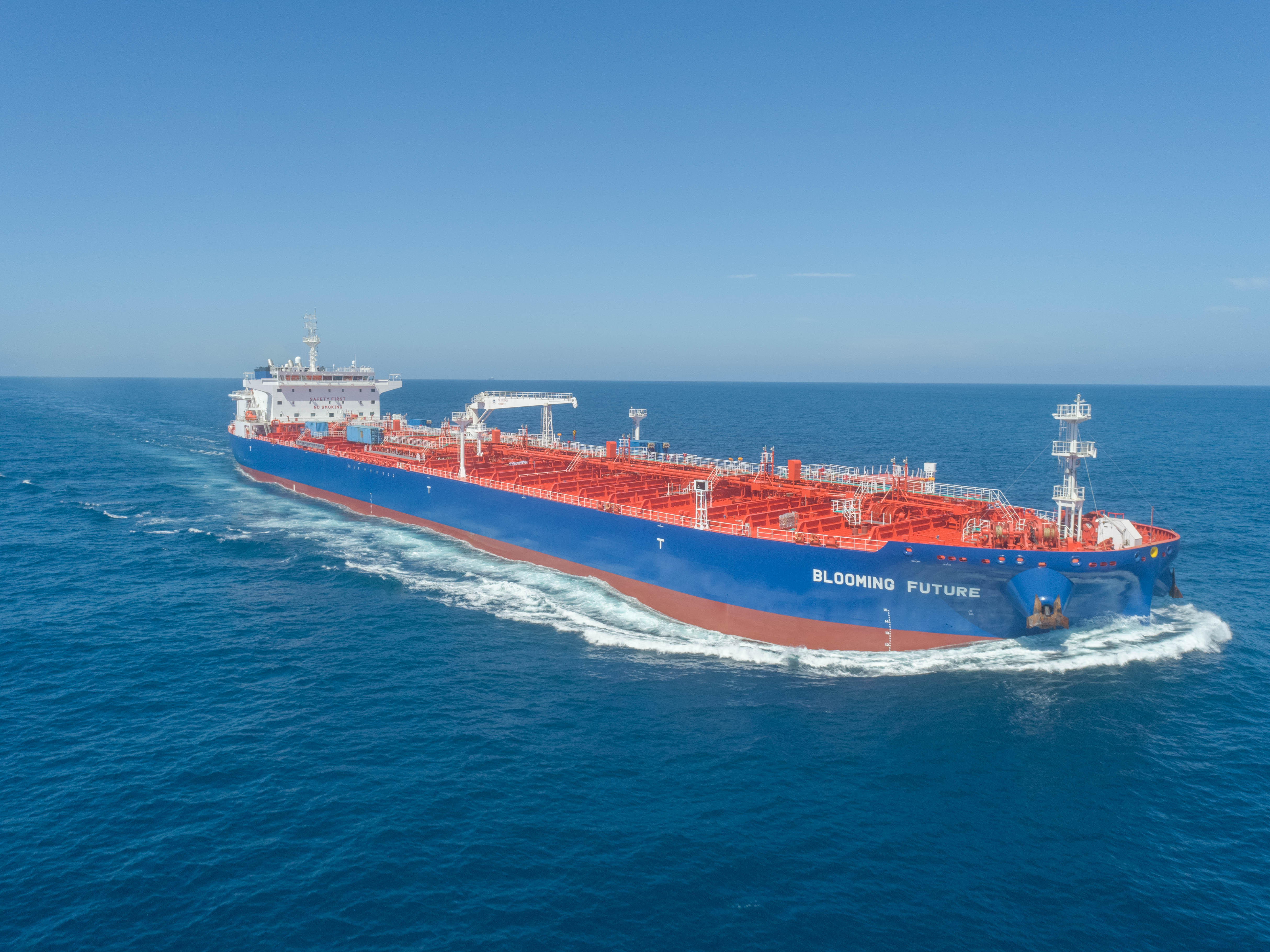 Blooming Future Launches Operations<br>as Part of Braskem's<br>Expanding Sustainable Fleet