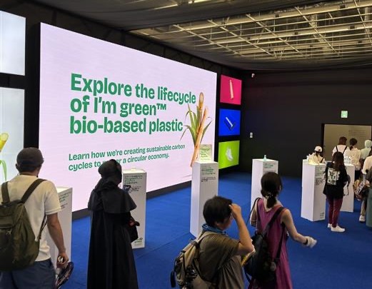 Braskem participates in Expo 2025 in Japan