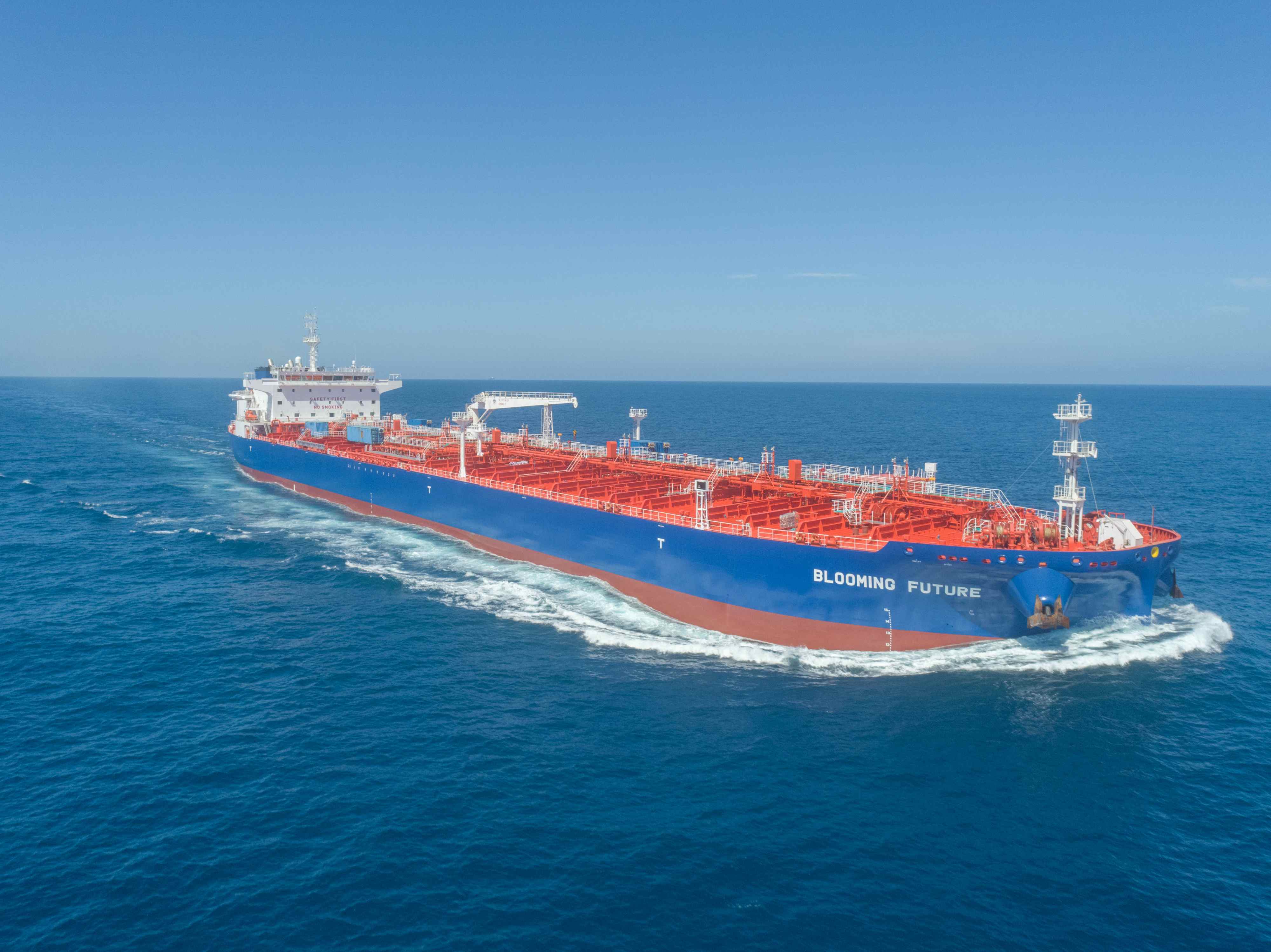 Blooming Future Launches Operations as Part of Braskem's Expanding Sustainable Fleet